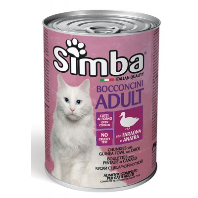 SIMBA - Wet CAT Chunkies...