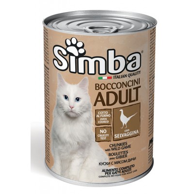 SIMBA - Wet CAT Chunkies...