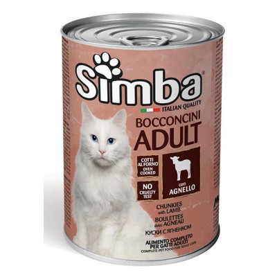 SIMBA - Wet CAT Chunkies...