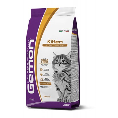 GEMON - Dry Cat Kitten...
