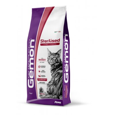 GEMON - Dry Cat Beef & rice...